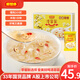 好想你_清菲菲凍干紅棗蓮子銀耳羹 即食早餐沖泡營(yíng)養代餐食品禮物送女友 紅棗湘蓮銀耳湯105g*2（含14袋）