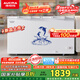澳柯瑪（AUCMA）500升家用商用大容量冰柜 臥式囤貨大冰箱 冷藏冷凍轉換單溫頂開(kāi)門(mén)冷柜 一級能效 BC/BD-500HNE