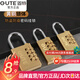 固特（GUTE）密碼鎖行李箱銅掛鎖宿舍健身房?jì)ξ锕裥℃i頭箱包鎖 4密碼*銅20MM