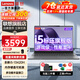 ThinkPadE16聯(lián)想筆記本電腦2025小新品酷睿i5/U5 IBM可選昭陽(yáng)2.5K性能辦公設計師視頻剪輯建筑工程師編程本 i5-13420H 16G 512G定制 小新15 可選【微邊框/MX5