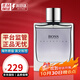 Hugo Boss卓越精選精英男士淡香水生日禮物 卓越精英男士香水 100ML