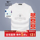 七匹狼T恤男短袖夏季抗菌面料圓領(lǐng)套頭休閑體恤衫時(shí)尚百搭印花男裝衣服