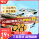 百草味海苔肉松卷分享桶400g約50根 休閑零食壽司海苔脆兒童拌飯