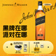 尊尼獲加（JOHNNIE WALKER）洋酒 12年黑方黑牌1000ml 蘇格蘭調和型威士忌無(wú)盒