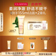 嬌韻詩柔潤泡沫潔面乳125ml 洗面奶氨基酸溫和保濕毛孔送女友禮物