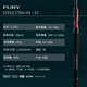 達億瓦（DAIWA）DAIWA達億瓦 新品 STEEZ 史帝茲高碳輕量路亞竿直柄槍柄釣魚(yú)竿 2.13m 復仇女神 C70H-SV.ST（槍柄硬調 ）