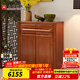 光明家具 鞋柜實(shí)木玄關(guān)柜實(shí)木北美紅橡木儲物2672