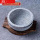 馳諾天然石鍋石碗拌飯石板韓式拌飯石碗商用烤肉陶土粗獷加厚家用砂鍋 石碗包邊直徑20厘米帶木盤(pán) 1ml