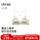 ubras25年春日桃花蕾絲法式三角杯美背文胸罩女緞面質(zhì)感內衣 春影黃印花 M 75A/75B/75C