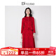 黛瑪詩(shī)顯瘦花裙子2025春季新款優(yōu)雅國(guó)風(fēng)紅色婚宴假兩件旗袍連衣裙 紅色 L