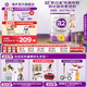a2奶粉 紫白金版 幼兒配方牛奶粉(紫白金) 3段 900g 【4罐】3段-1歲以上