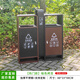 藝岑戶(hù)外垃圾桶室外景區不銹鋼分類(lèi)環(huán)衛桶公園小區高檔果皮箱物業(yè)定制 【熱門(mén)款】201不銹鋼咖色烤漆