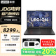 聯(lián)想（Lenovo）2025補貼20% 拯救者Y7000  電競游戲電腦學(xué)生p圖設(shè)計本 可選滿血RTX5060筆記本電腦 JS36 14代i7HX 5060 24G 1T定制