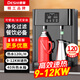 德獅商用步進(jìn)式開(kāi)水器奶茶店餐飲茶樓專(zhuān)用臺式壁掛兩用超濾過(guò)濾飲水機大容量全自動(dòng)進(jìn)水商用開(kāi)水機 【帶過(guò)濾】120升/小時(shí)-40L熱膽-9-12KW