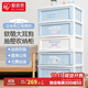愛(ài)麗思（IRIS）塑料收納柜卡通抽屜式塑料窄型收納柜愛(ài)麗絲兒童柜整理柜儲物衣柜 *爆【面寬54cm】5層玉桂狗 寬型