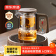 京東京造 飄逸杯 泡茶壺茶水分離泡茶杯耐熱玻璃大容量懶人茶具520ml