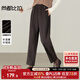 尚都比拉含綿羊毛通勤休閑褲女冬季小個(gè)子修身松緊腰微彈哈倫褲氣質(zhì)九分褲