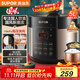 蘇泊爾（SUPOR）國風(fēng)系列電壓力鍋 5L智能預約 70kPa煲湯小米粥 一鍋雙膽 50YC9086電飯煲高壓鍋4-6人