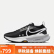 NIKENIKE跑步鞋 男精英越野ZEGAMA運動(dòng)鞋 FD5190-001