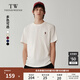 Teenie Weenie小熊男裝T恤2025夏季新款簡(jiǎn)約涼感圓領(lǐng)白色基礎短袖上衣 白色 L (175)