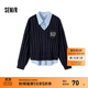 森馬（Semir）毛衣女冬刺繡V領(lǐng)絞花毛衫無(wú)袖襯衫簡(jiǎn)約時(shí)尚氣質(zhì)學(xué)院風(fēng)兩件套 藍色調00388 S