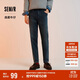 森馬（Semir）森柔|牛仔褲男冬季彈力磨毛錐形褲基礎百搭通勤長(cháng)褲103724124102A