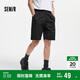 森馬（Semir）休閑中褲男青少年純色百搭夏季寬松運動(dòng)直筒五分短褲101324126118