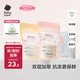 babycare一次性?xún)δ檀b奶保鮮袋母乳儲存袋加厚防漏 160ML*40片壺口款