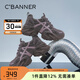 千百度厚底拼接老爹鞋2025秋季新款加絨棉鞋復(fù)古松糕鞋運動休閑鞋女女鞋 紫色 37