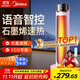 美的（Midea）【語(yǔ)音控制】取暖器石墨烯家用暖風(fēng)機立式取暖器電暖風(fēng)浴室熱風(fēng)機電暖氣節能速熱電暖器臥室烤火爐 語(yǔ)音款木槿紫【升級石墨烯+預約定時(shí)】