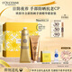 歐舒丹【新品上市】SPF30+黃金防曬護(hù)手霜套裝禮盒抗老保濕教師節(jié)禮物