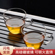 76茶業(yè)臺灣耐熱玻璃茶杯飄逸杯小杯加厚帶柄高硼硅品茗杯家用茶具茶杯 單杯XW-160(有把)