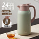 象普（SHINPUR）保溫壺家用燜茶壺大容量不銹鋼泡茶水壺 牛油果綠2.5L帶茶倉