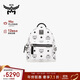 MCM【正品保證】  STARK 超迷你旅行通勤雙肩包背包 白色