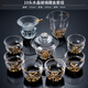 石茗堂日式高檔水晶茶具套裝鍍金加厚耐高溫泡茶辦公室送禮物品領(lǐng)導實(shí)用 10頭(藏金)蓋碗款+6杯