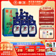 景陽春景芝白酒 如意山東酒 濃香型小老虎  39度 500mL 6瓶 整箱裝