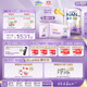 雀巢（Nestle）能恩啟護(hù)適度水解2HMO嬰幼兒奶粉3段800g箱1-3歲【京東獨(dú)家禮盒】