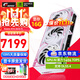 七彩虹 iGame RTX 5070 TI 顯卡 12G 16G 火神 白色 游戲 電腦臺式機顯卡 5070TI-16G 】Ul W OC丨主力推薦 支持4K【正品保障丨全新發(fā)出】