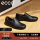 愛(ài)步（ECCO）休閑鞋男鞋 休閑板鞋男一腳蹬皮鞋平底百搭鞋子男 柔酷7號470484 黑色/棕色47048459075 39