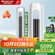 格力（GREE）空調云逸II3匹立式柜機  一級能效2匹 節能省電智能WiFi雙殺菌防冷風(fēng)設計變頻冷暖家用空調 3匹 一級能效 30-40平米