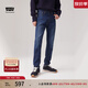 Levi's李維斯男士511修身版型美式時(shí)尚休閑簡(jiǎn)約cleanfit牛仔褲 中藍(lán)色 32 (32)