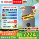 博世燃氣壁掛爐G6300 Pro【國補15%】天然氣采暖爐廚房好物熱水器恒溫地暖 暖氣片L1P27-G6301W 24C