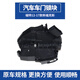 優(yōu)欣適用于福特05-17款經(jīng)典福克斯前后車門鎖塊鎖機(jī)中控鎖塊閉鎖器 12-17款新?？怂?.6/左后 【原廠工藝/保三年】