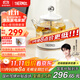膳魔師（THERMOS） 迷你養生壺辦公室煮茶器電水壺恒溫電熱水壺玻璃花茶壺養生杯 禮物 EHA-1602E 七夕情人節禮物 -G 0.55L
