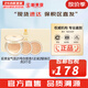 后（The history of whoo）粉底液隔離霜氣墊女彩妝底妝保濕持久遮瑕均勻膚色女節日禮物 后黃金氣墊1正2替換套盒