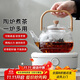 茶沿煮茶壺電陶爐煮茶器燒水壺泡茶爐養生壺可加熱電磁爐家用圍爐茶具