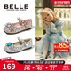 百麗（Belle）童鞋女童公主鞋春秋款時(shí)尚單鞋愛(ài)莎鞋水晶鞋兒童皮鞋學(xué)步鞋寶寶鞋 粉色 27 腳長(cháng)16.4-17cm