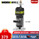 威克士（WORX） 工業(yè)級萬(wàn)用修邊機開(kāi)槽機WU619電木銑開(kāi)孔機木工神器DIY工具 WU619-修邊機