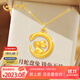 中國黃金（CHINA GOLD）本命年蛇年黃金項鏈女足金蛇盤(pán)兔吊墜生日禮物送女友老婆結婚紀念 京速達-足金萌月蛇盤(pán)兔吊墜-足金鏈 約2.05g