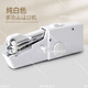 米黛蕾手持縫紉機帶雙線(xiàn)家用電動(dòng)多功能便攜迷你小型簡(jiǎn)易吃厚DIY手工裁 白色電動(dòng)縫紉機